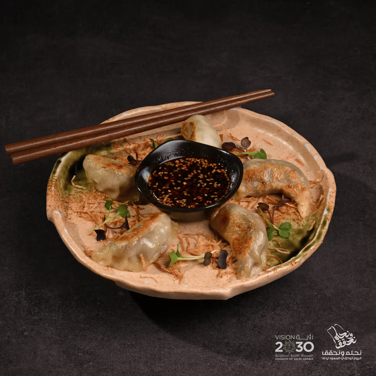 Seafood on plate 3