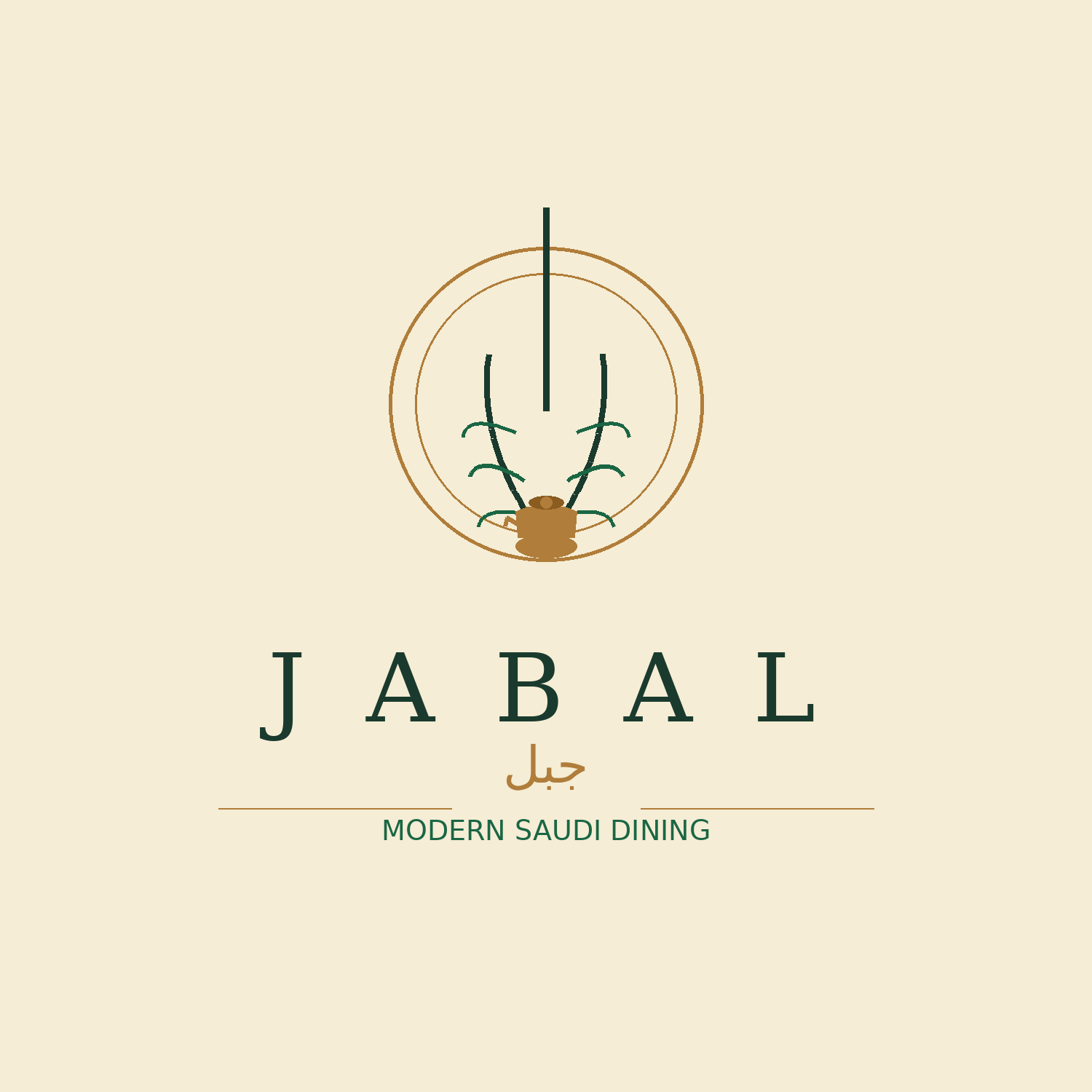 Jabal