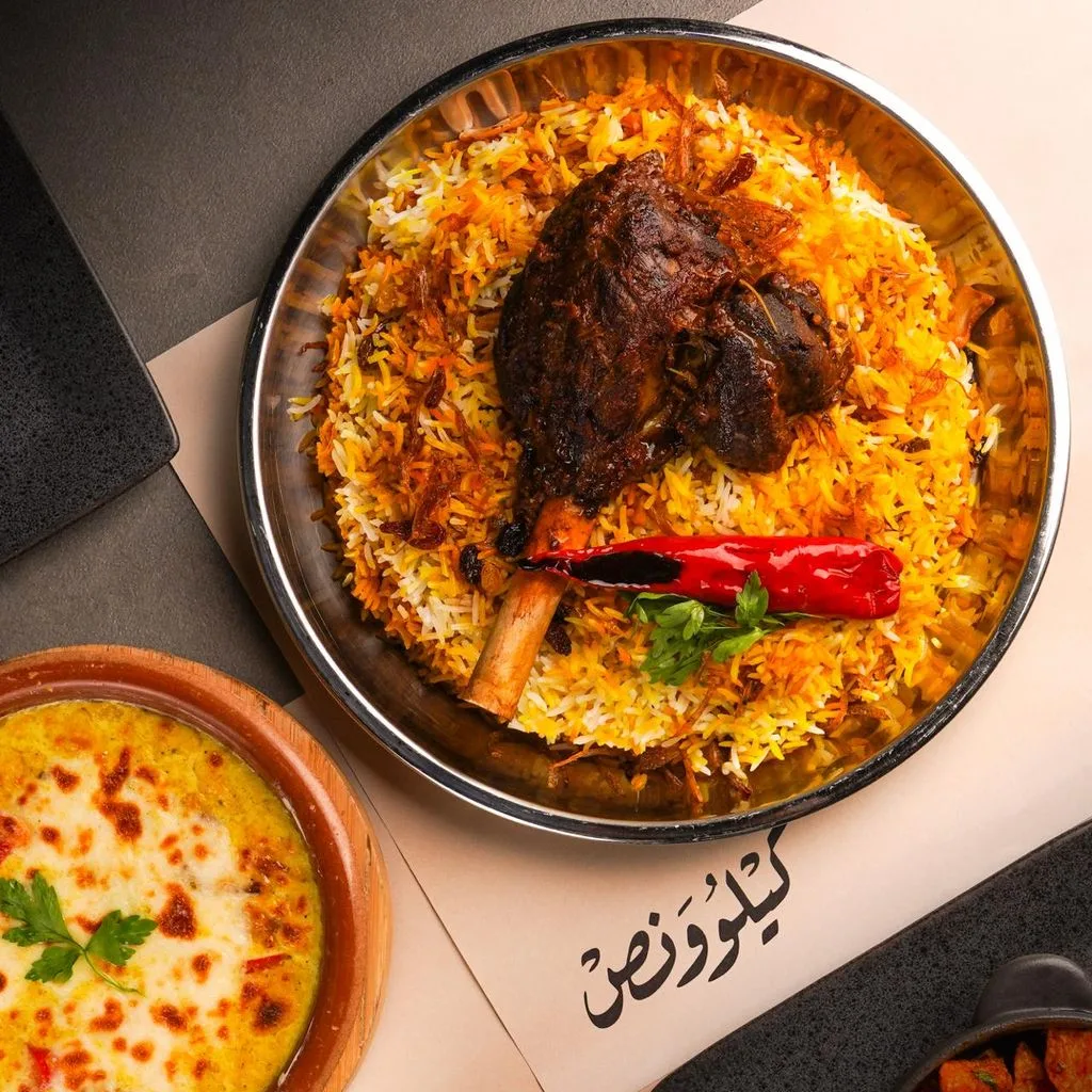 Lamb Shank with Rice